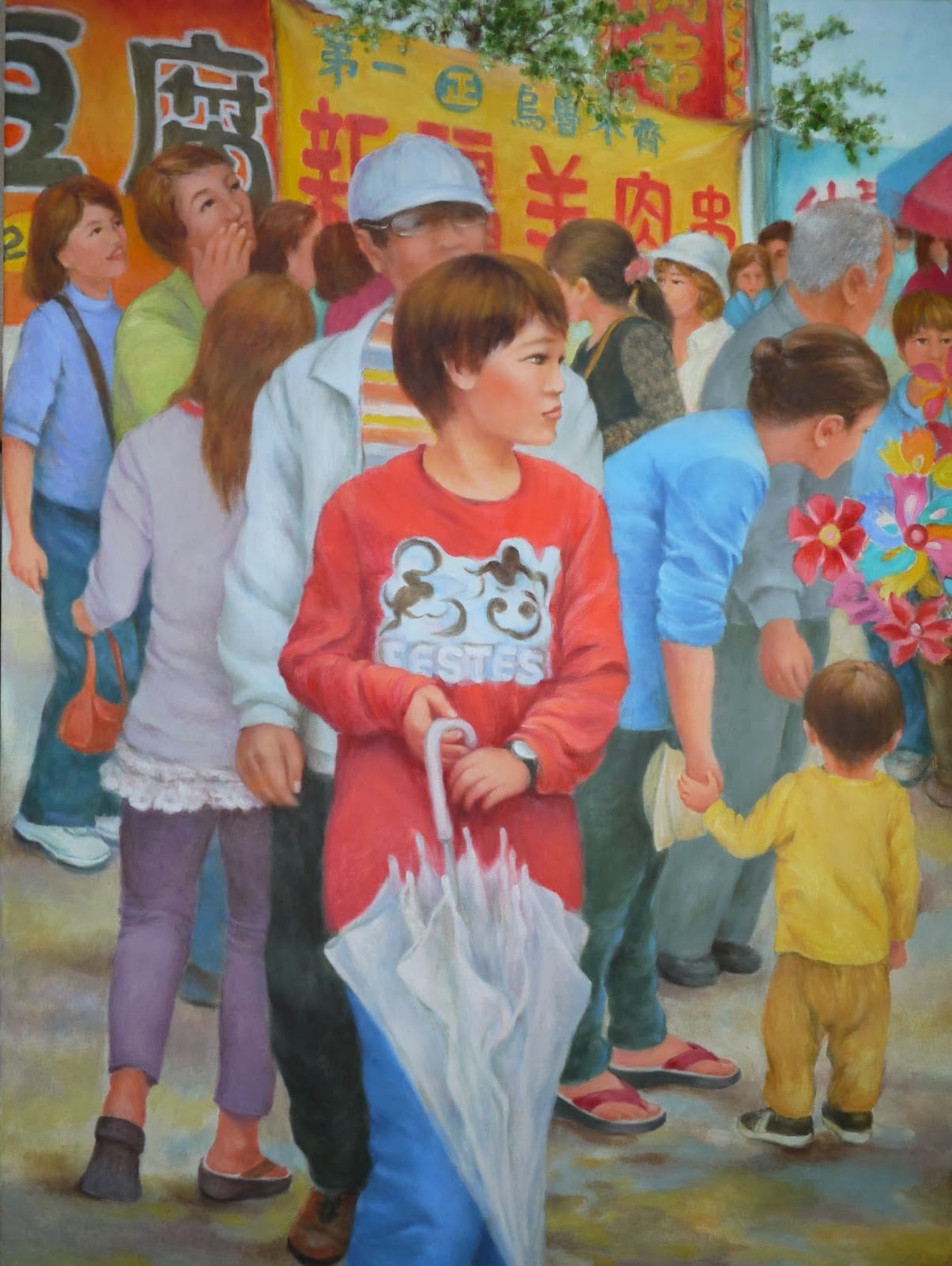 新藝畫會10月開展