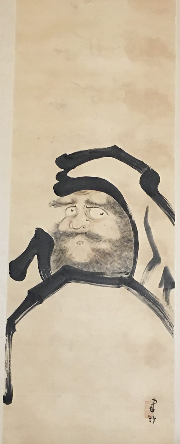 別開生面的四代展